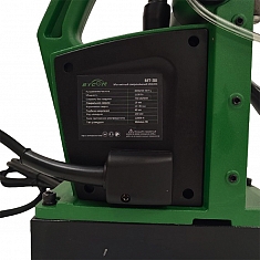 Шильдик магнитного сверлильного станка Bycon Bet-35I Шильдик магнитного сверлильного станка Bycon Bet-35I